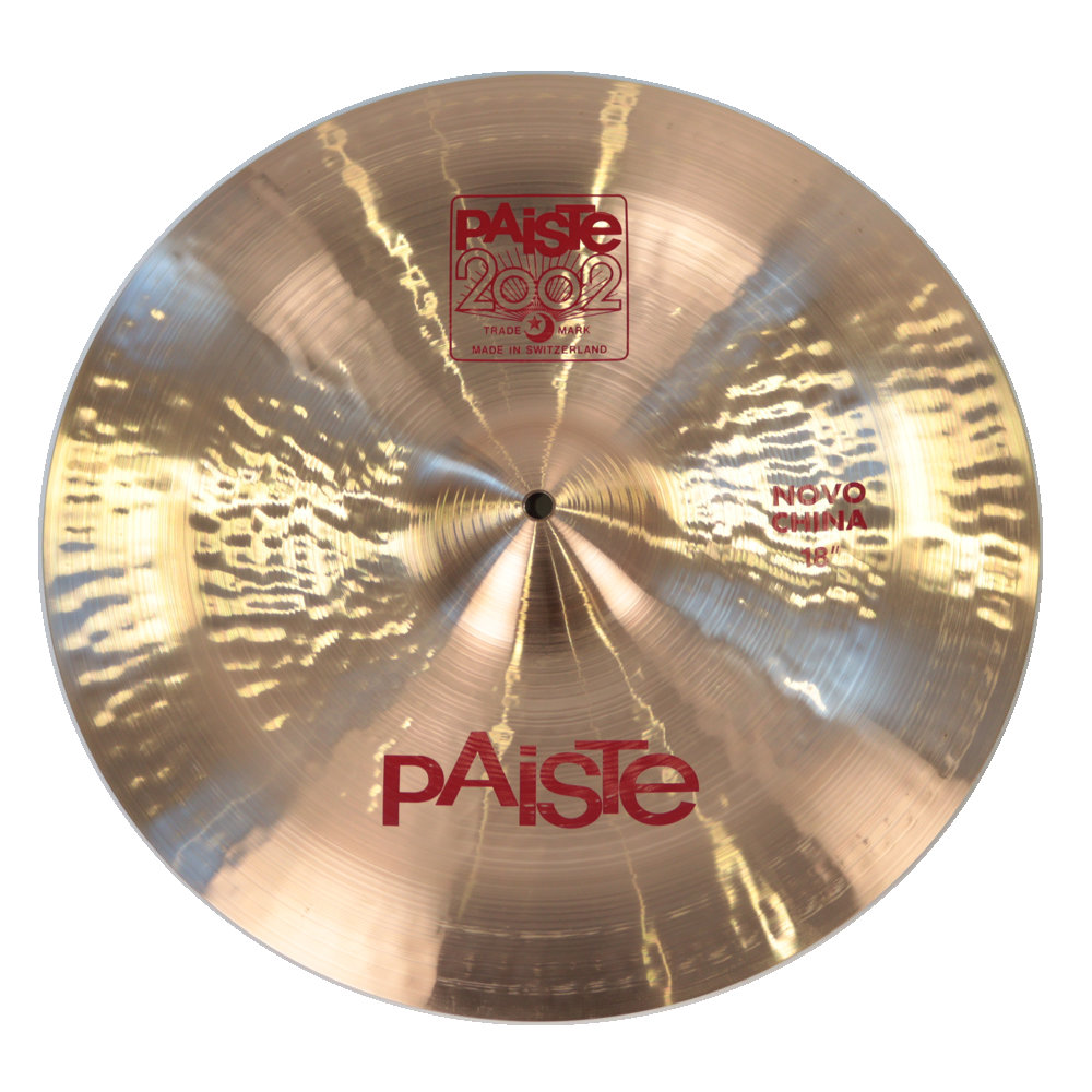 中古】 PAISTE パイステ 2002 Novo China 18インチ チャイナシンバル  
