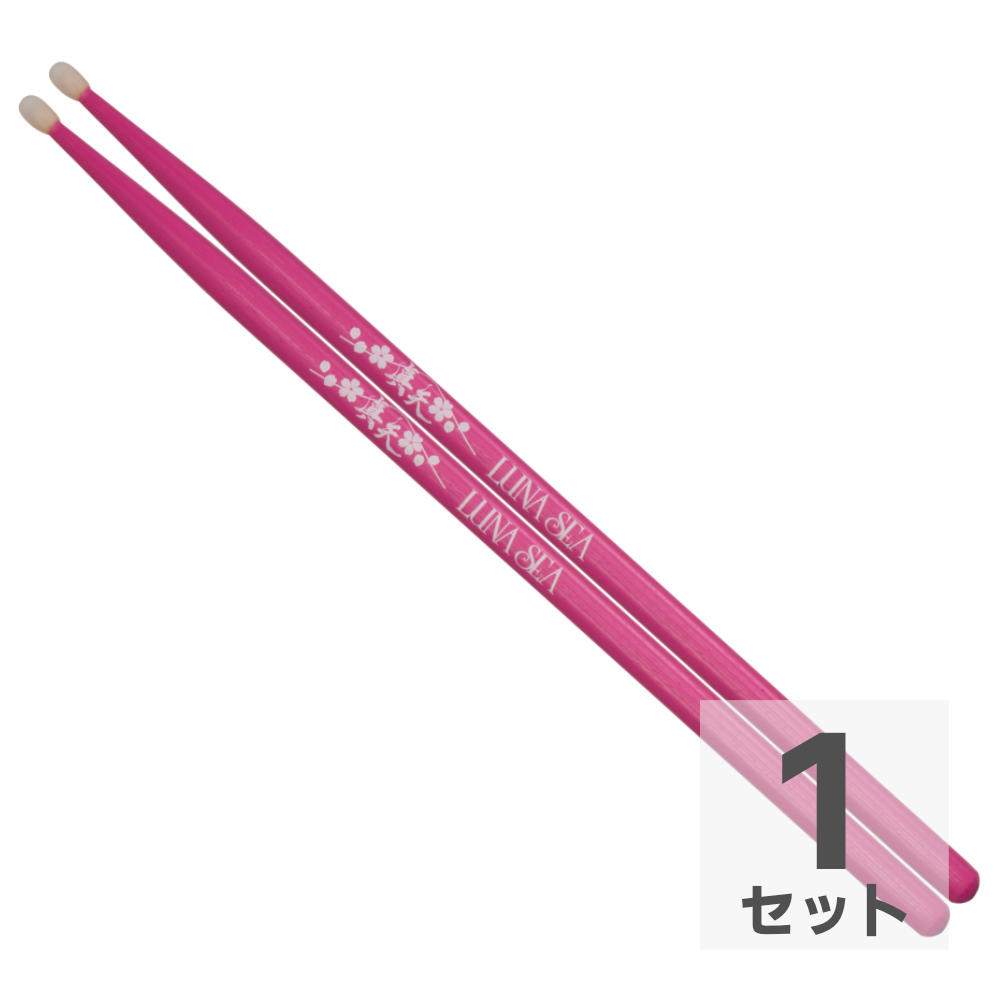 X175-S24-1033 PEARL パール FOLK アコースティックギター 現状品②＠ Pearl Standard Birch BX4314 中古 1119271 Pearl(パール)楽器検索