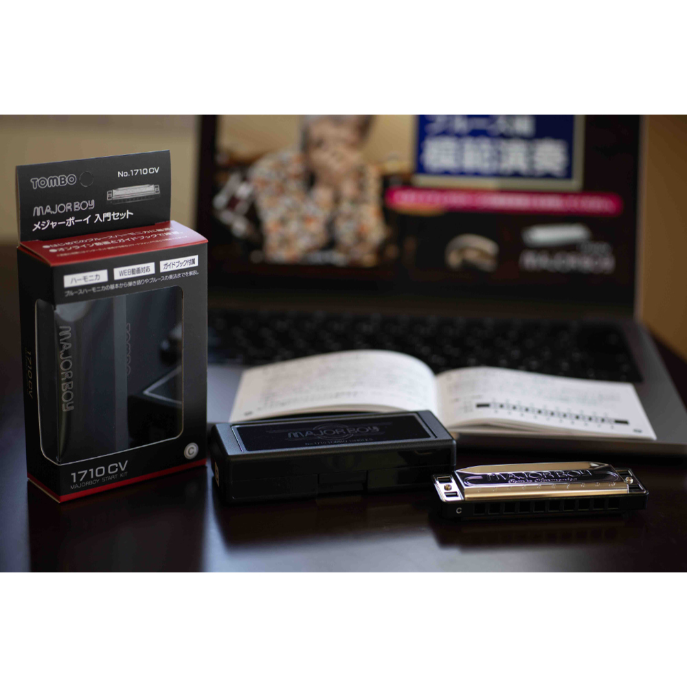 TOMBO トンボ No.1710CV MAJORBOY メジャーボーイ 10ホール ハーモニカ C調 初心者 入門セット イメージ画像