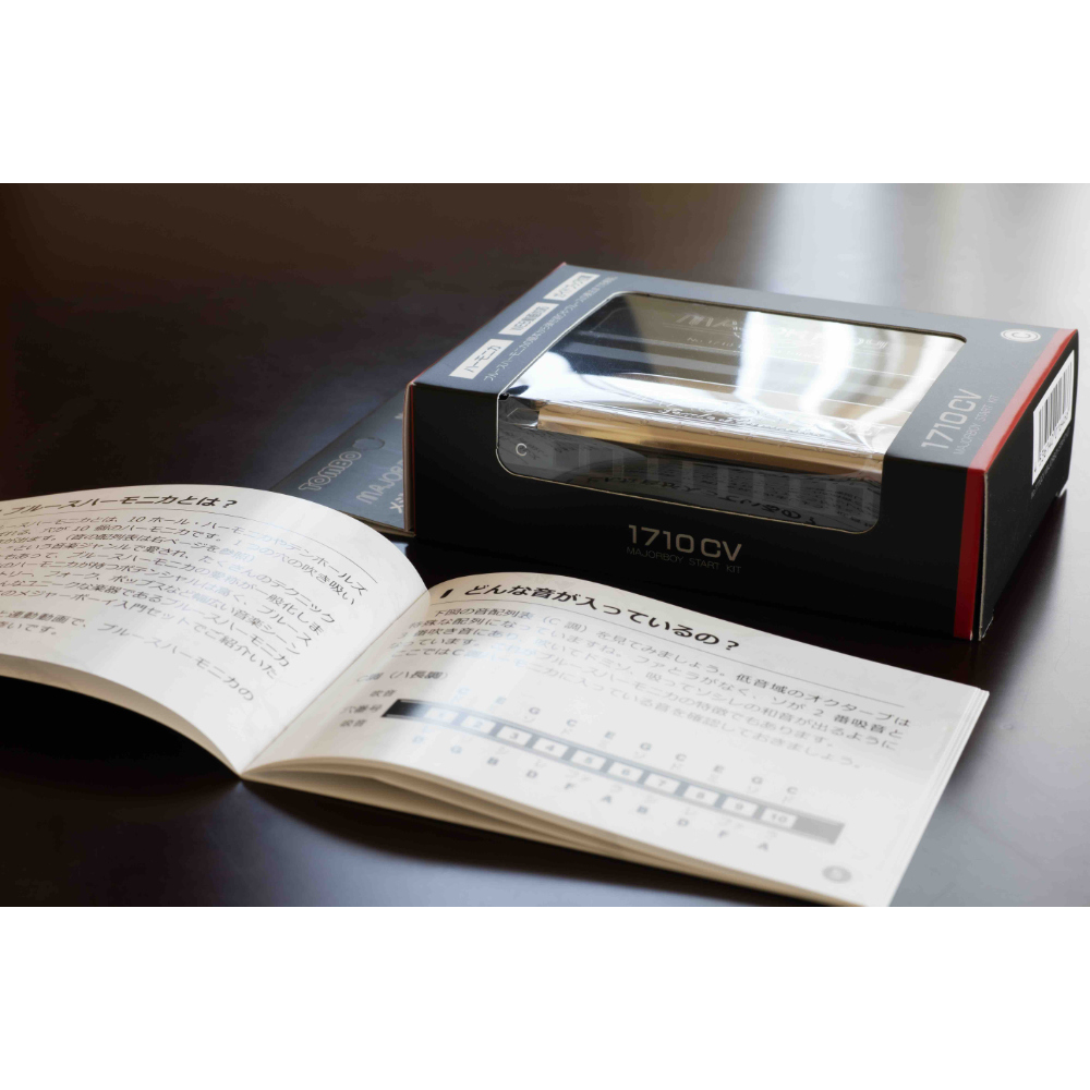 TOMBO トンボ No.1710CV MAJORBOY メジャーボーイ 10ホール ハーモニカ C調 初心者 入門セット イメージ画像