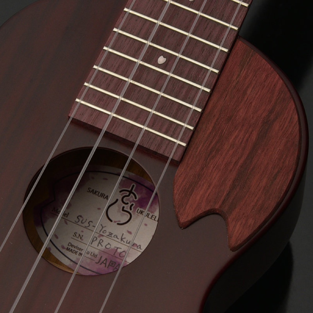SAKURA UKULELE さくらウクレレ SUS-YOZAKURA YZKR ソプラノサイズ ウクレレ 桜 サウンドホール