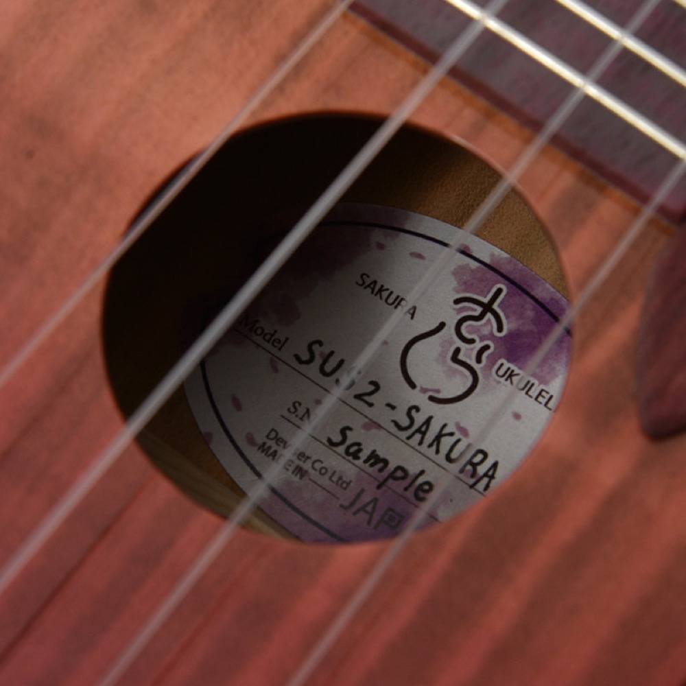 SAKURA UKULELE さくらウクレレ SUS2-SAKURA GRD SKR-GRD-MH ソプラノサイズ ウクレレ 桜 サウンドホール