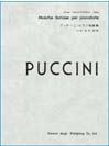 DOREMI プッチーニ・ピアノ名曲集 ドレミ・クラヴィア・アルバム