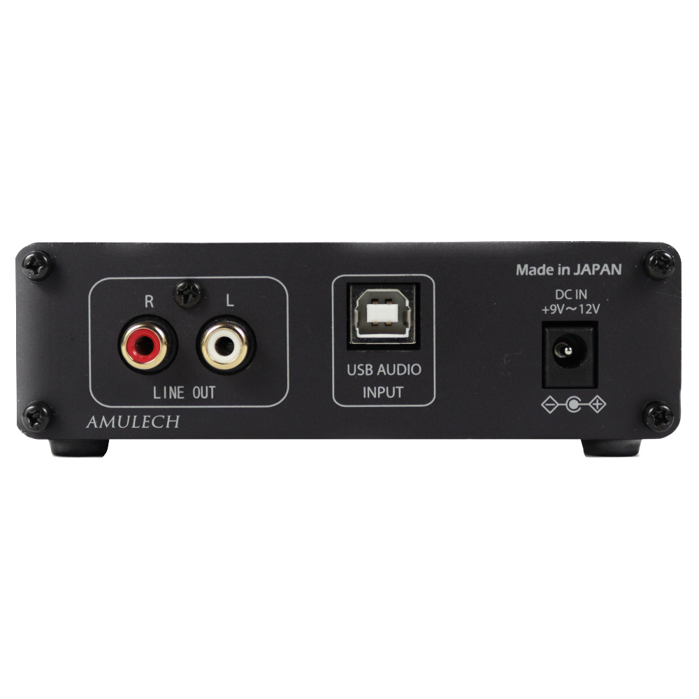 アムレック Amulech AL-38432DS USB-DAC ヘッドホンアンプ