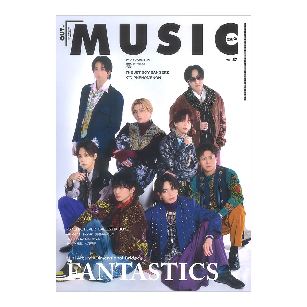 ラップヒップホップ　　音楽之友音社