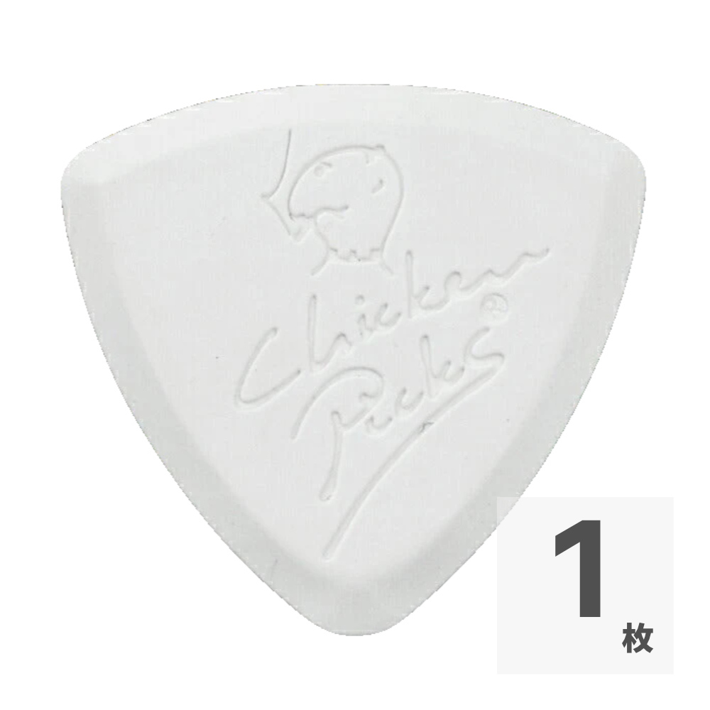 ChickenPicks チキンピックス Bermuda III トライアングルタイプ 2.7mm ギターピック