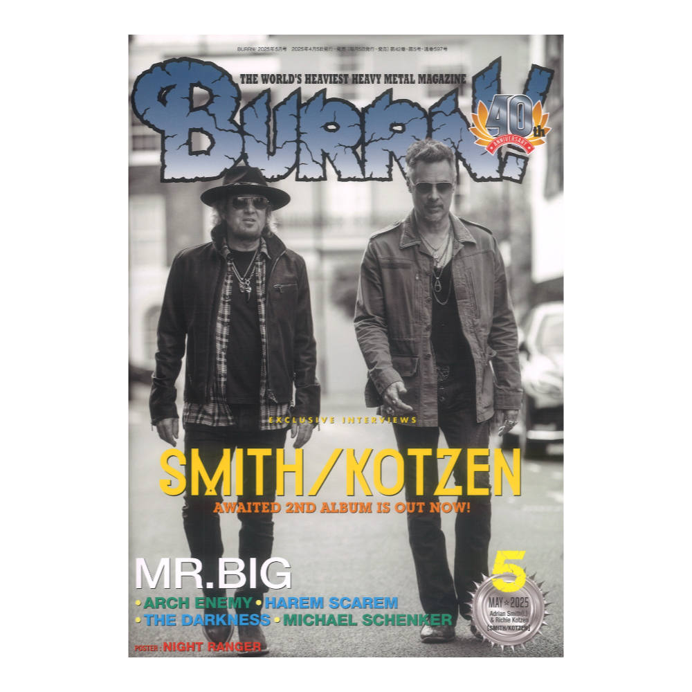 BURRN! 2025年5月号 シンコーミュージック