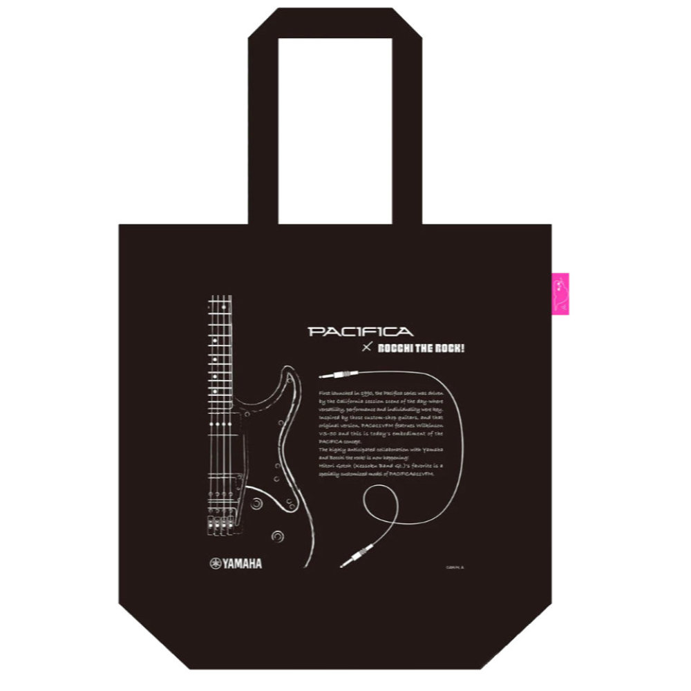 アニメ「ぼっち・ざ・ろっく！」×ヤマハ PACIFICA オリジナルトートバッグ（内ポケット付）ヤマハミュージックメディア