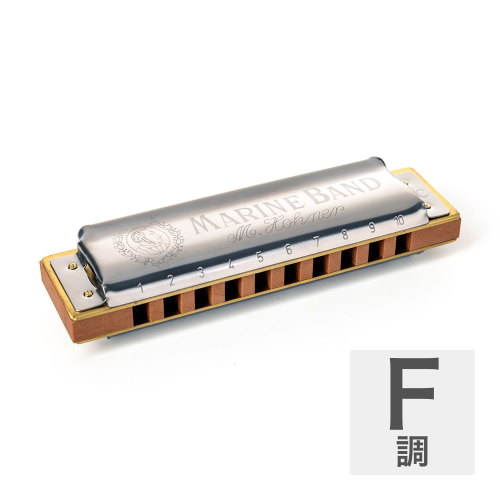 HOHNER ホーナー Marine Band 1896/20P F 10ホールハーモニカ ブルースハープ