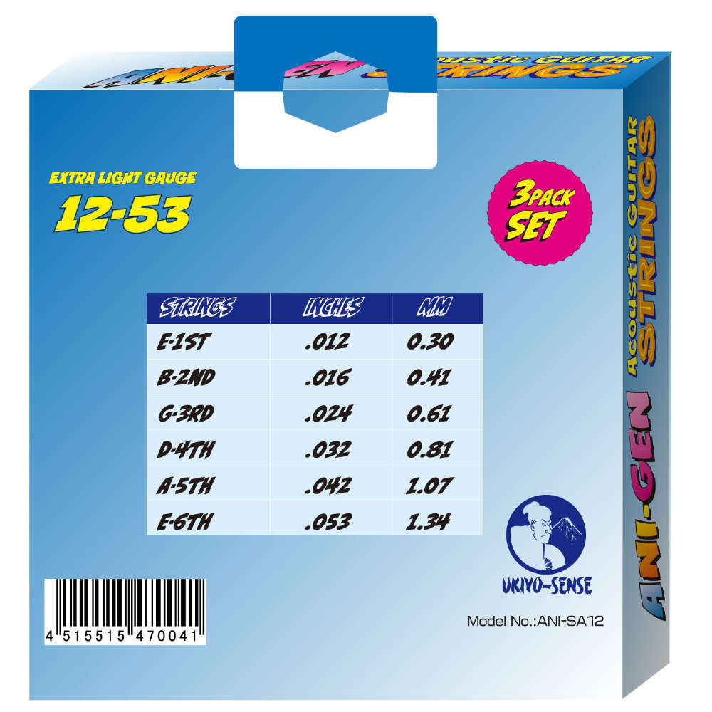 KIKUTANI キクタニ ANI-SA12 ANIGEN アコースティックギター弦 3SETパック イメージ