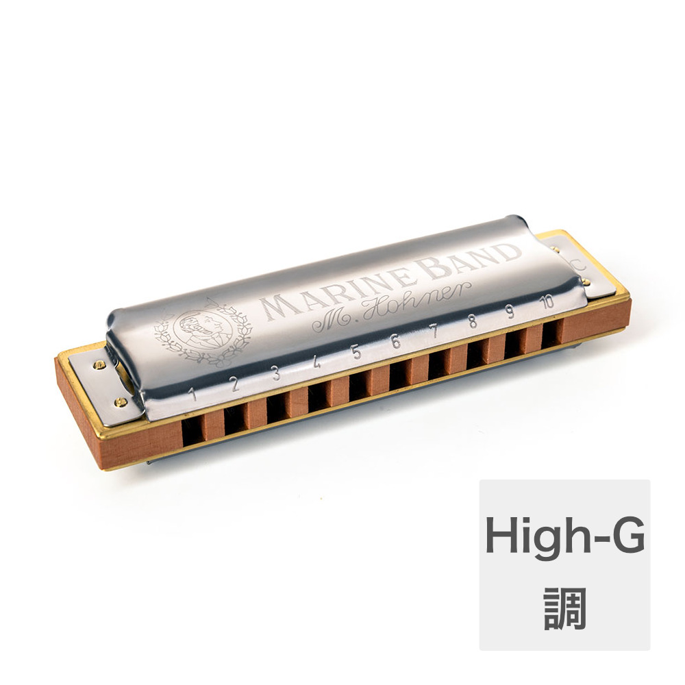 HOHNER ホーナー Marine Band 1896/20P High-G 10ホールハーモニカ ブルースハープ