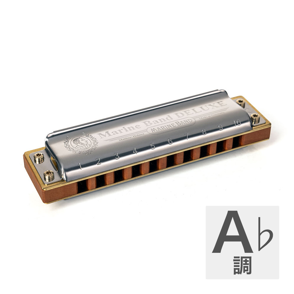 HOHNER ホーナー Marine Band Deluxe 2005P A♭ 10ホールハーモニカ ブルースハープ