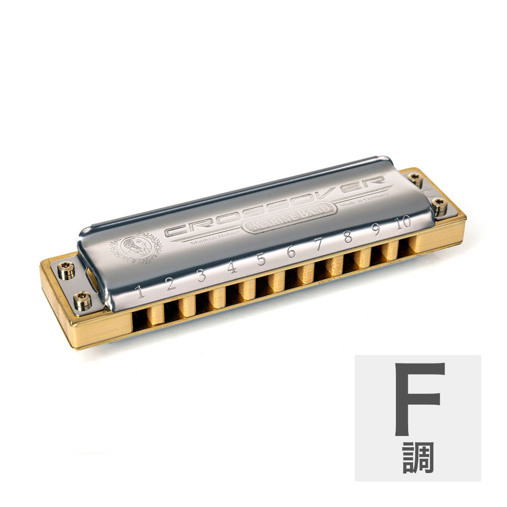 HOHNER ホーナー Marine Band Crossover 2009P F 10ホールハーモニカ ブルースハープ