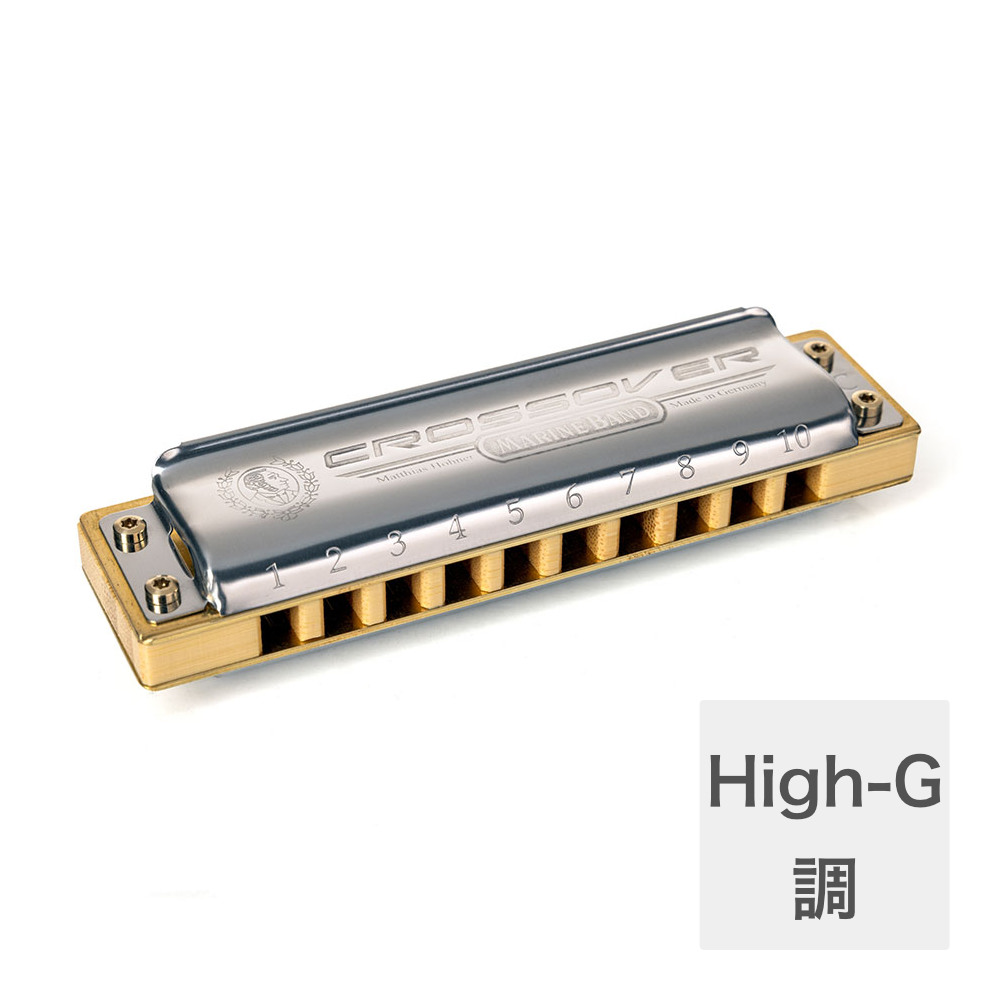 HOHNER ホーナー Marine Band Crossover 2009P High-G 10ホールハーモニカ ブルースハープ