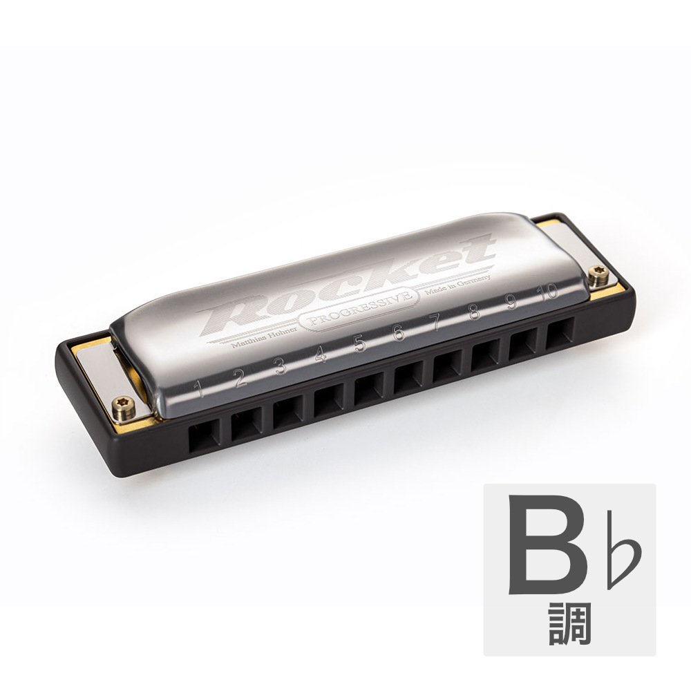 HOHNER ホーナー Rocket 2013/20P B♭ 10ホールハーモニカ ブルースハープ