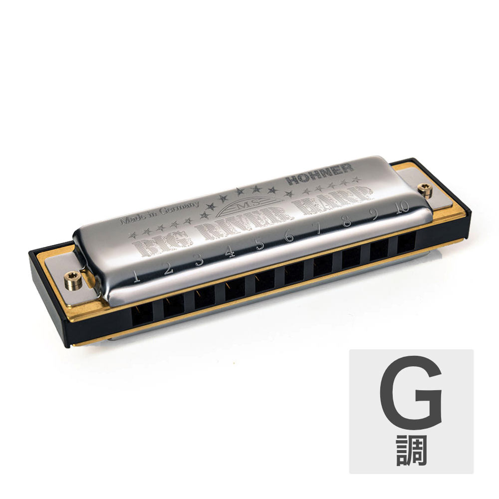 HOHNER ホーナー Big River Harp MS SERIES 590/20P G 10ホールハーモニカ ブルースハープ