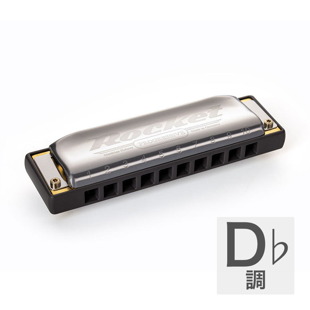 HOHNER ホーナー Rocket 2013/20P D♭ 10ホールハーモニカ ブルースハープ