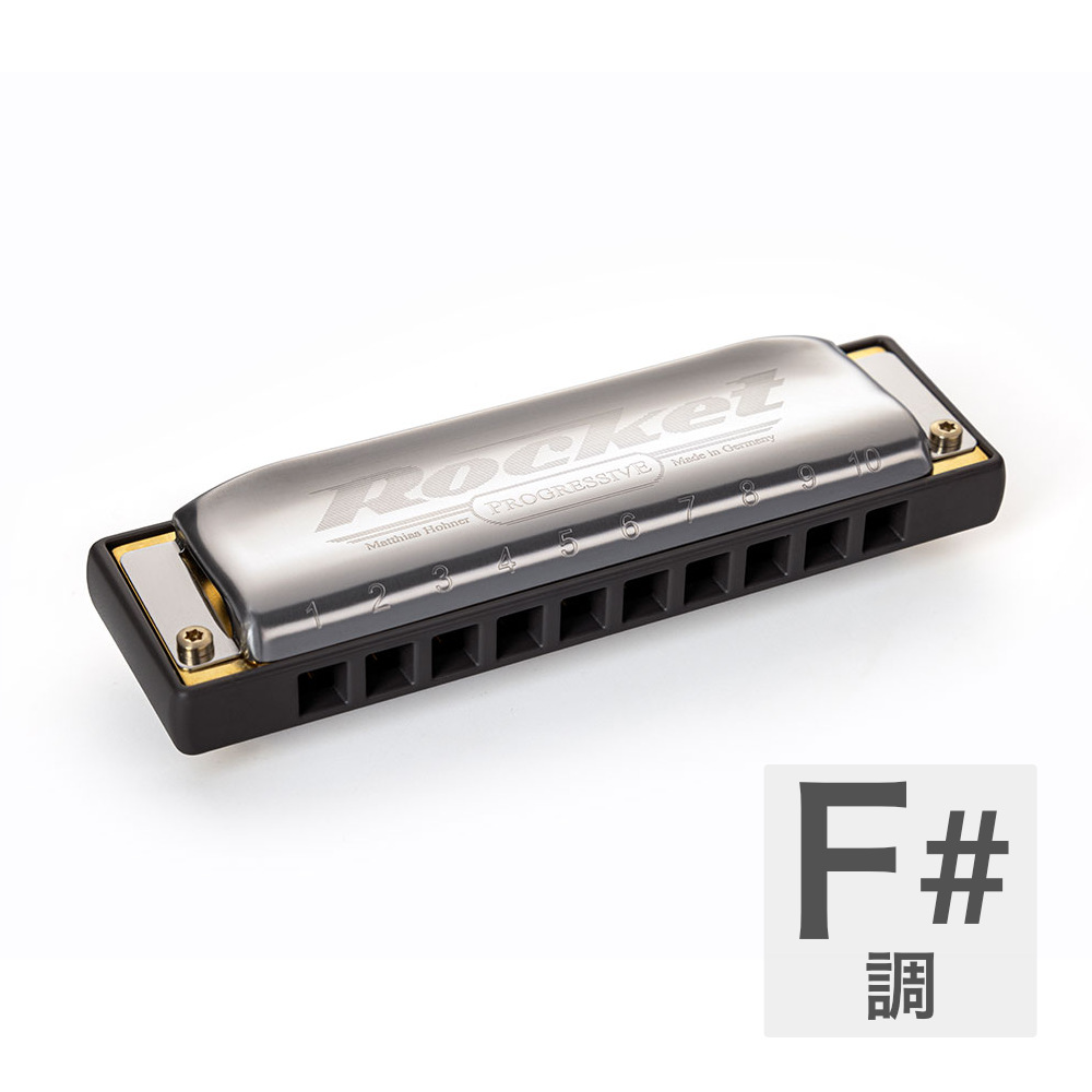 HOHNER ホーナー Rocket 2013/20P F# 10ホールハーモニカ ブルースハープ
