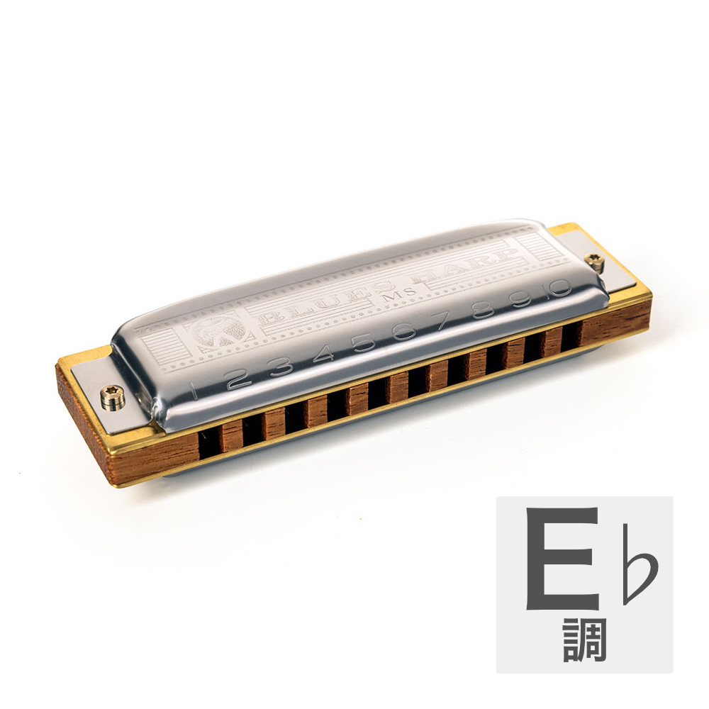 HOHNER ホーナー Blues Harp 532/20P E♭ 10ホールハーモニカ ブルースハープ