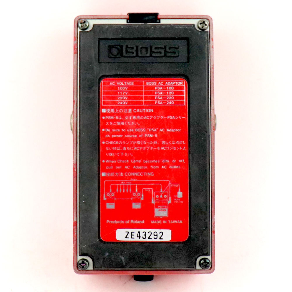 【中古】 パワーサプライ マスタースイッチ BOSS PSM-5 Power Supply & Master Switch パワーサプライ 裏面