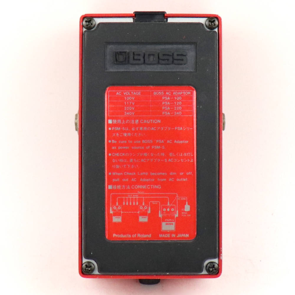 【中古】 パワーサプライ マスタースイッチ BOSS PSM-5 Power Supply & Master Switch パワーサプライ 裏面