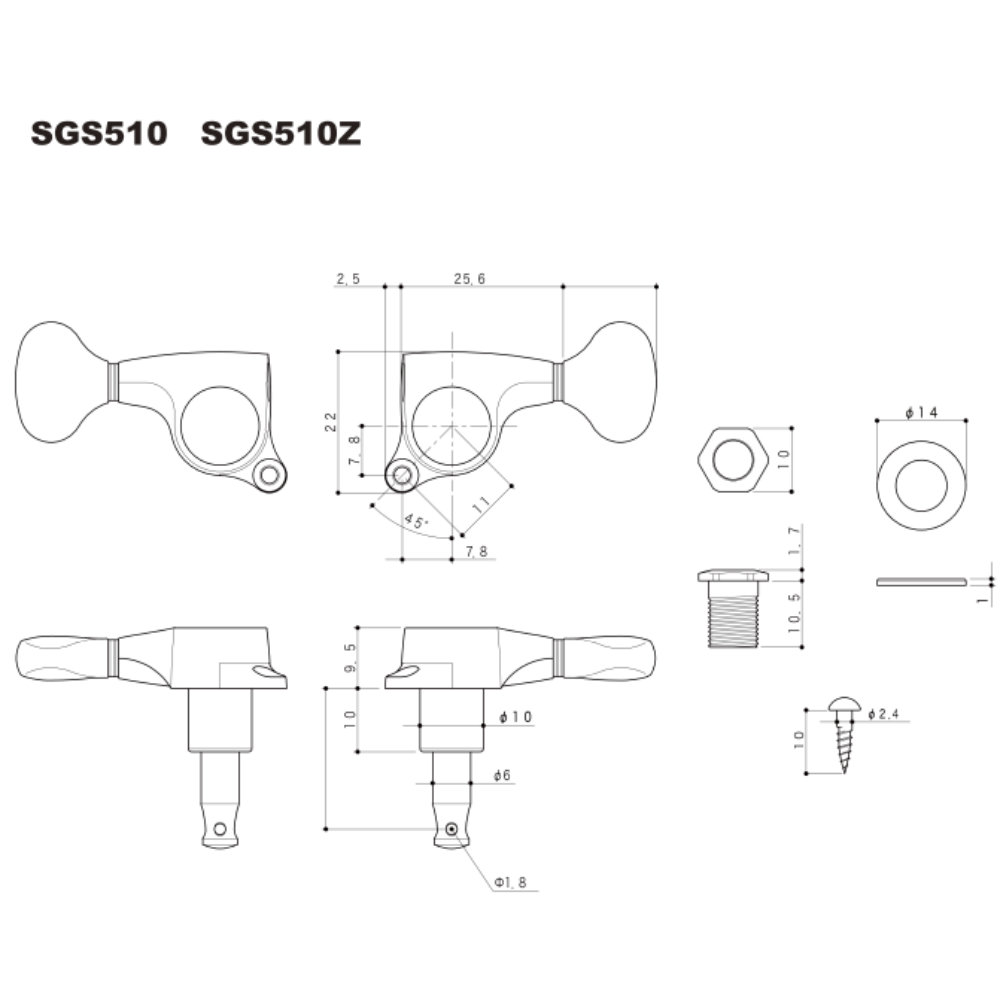 ゴトー GOTOH SGS510Z-S5-L6-Gold ギター用ペグ サイズ詳細