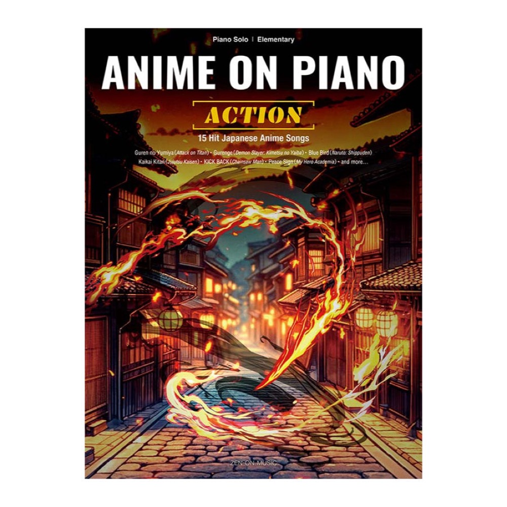 Anime on Piano [Action] 全音楽譜出版社