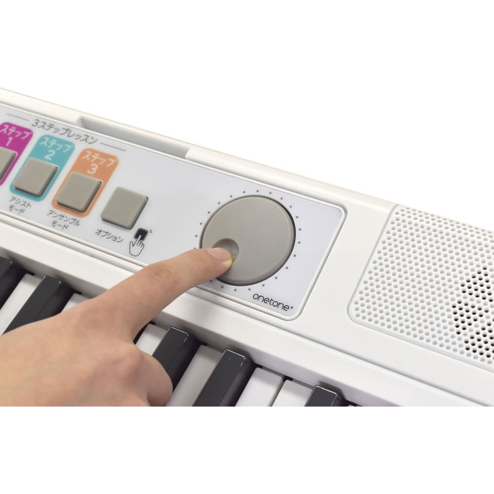 光る鍵盤 キーボード ONETONE FamiLy Piano OTFP-100 サスティンペダル ヘッドホン マイク付 61鍵盤 ワントーン ファミリーピアノ 指1本でラクラク操作
