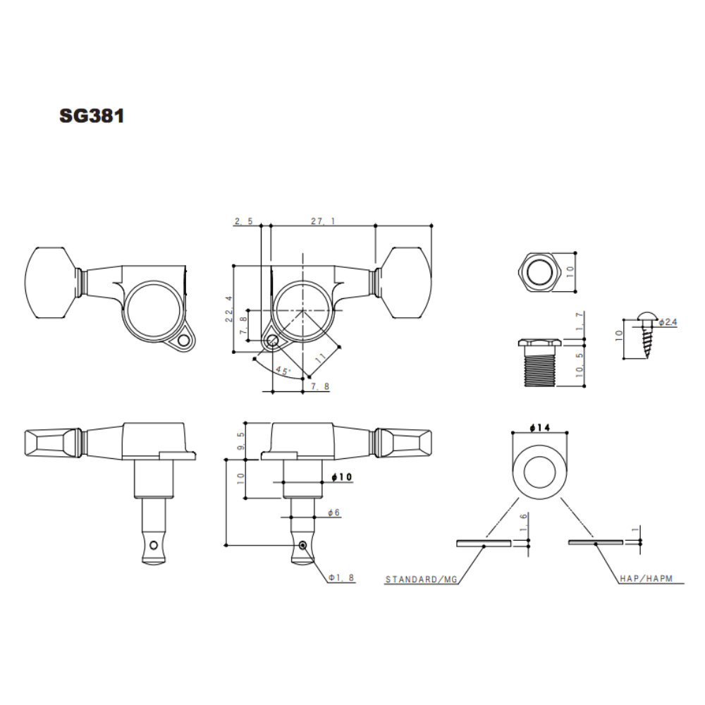 ゴトー GOTOH SG381-MG-07-L6-Chrome ギター用ペグ サイズ詳細