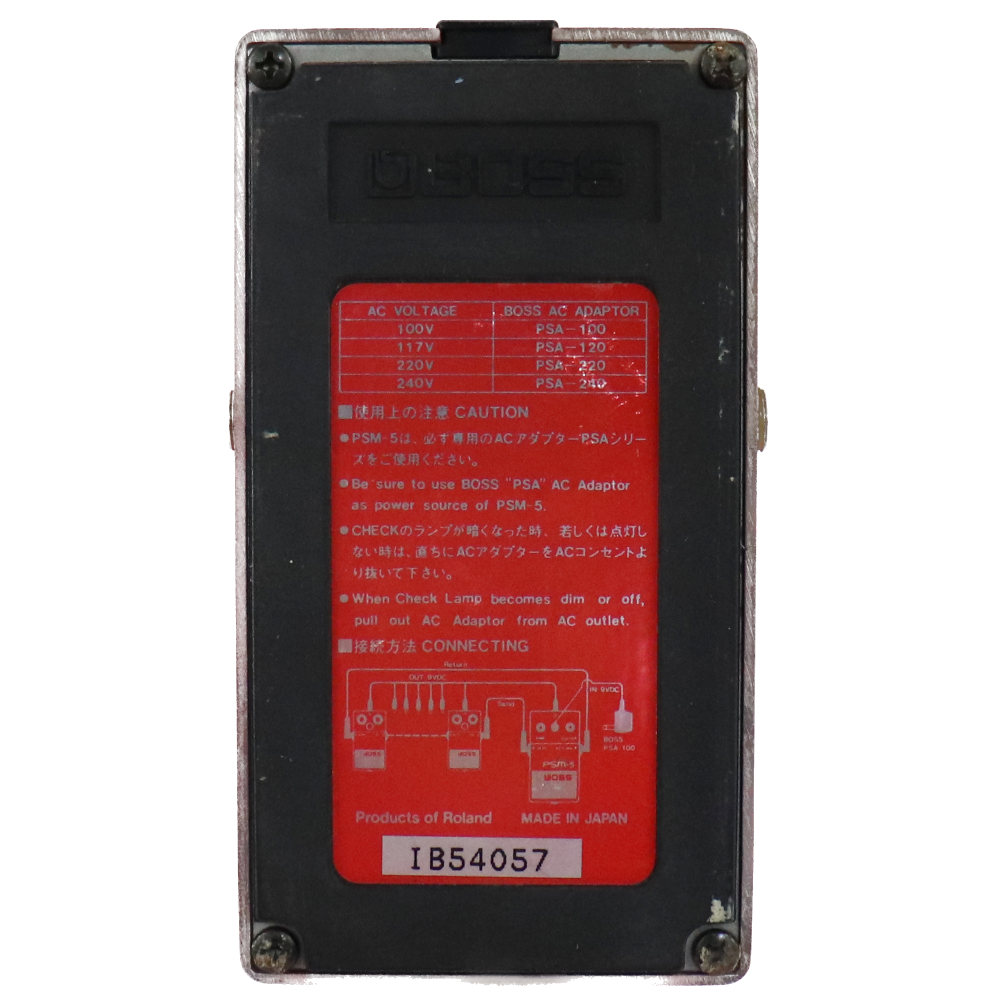 【中古】 パワーサプライ マスタースイッチ BOSS PSM-5 Power Supply & Master Switch パワーサプライ 本体画像 裏 