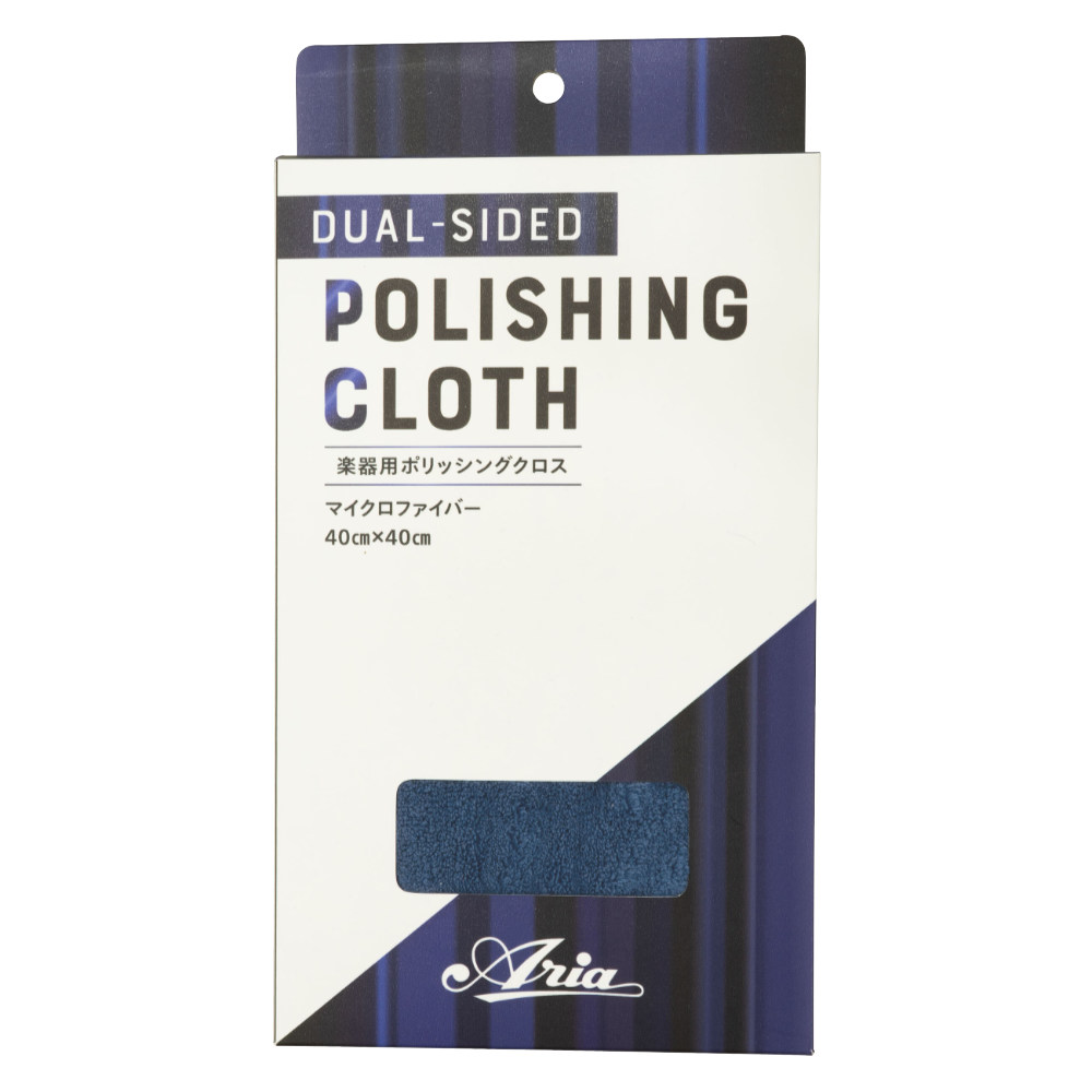 ARIA アリア CC-1200 Blue Polishing Cloth 楽器用ポリッシングクロス ブルー パッケージ画像