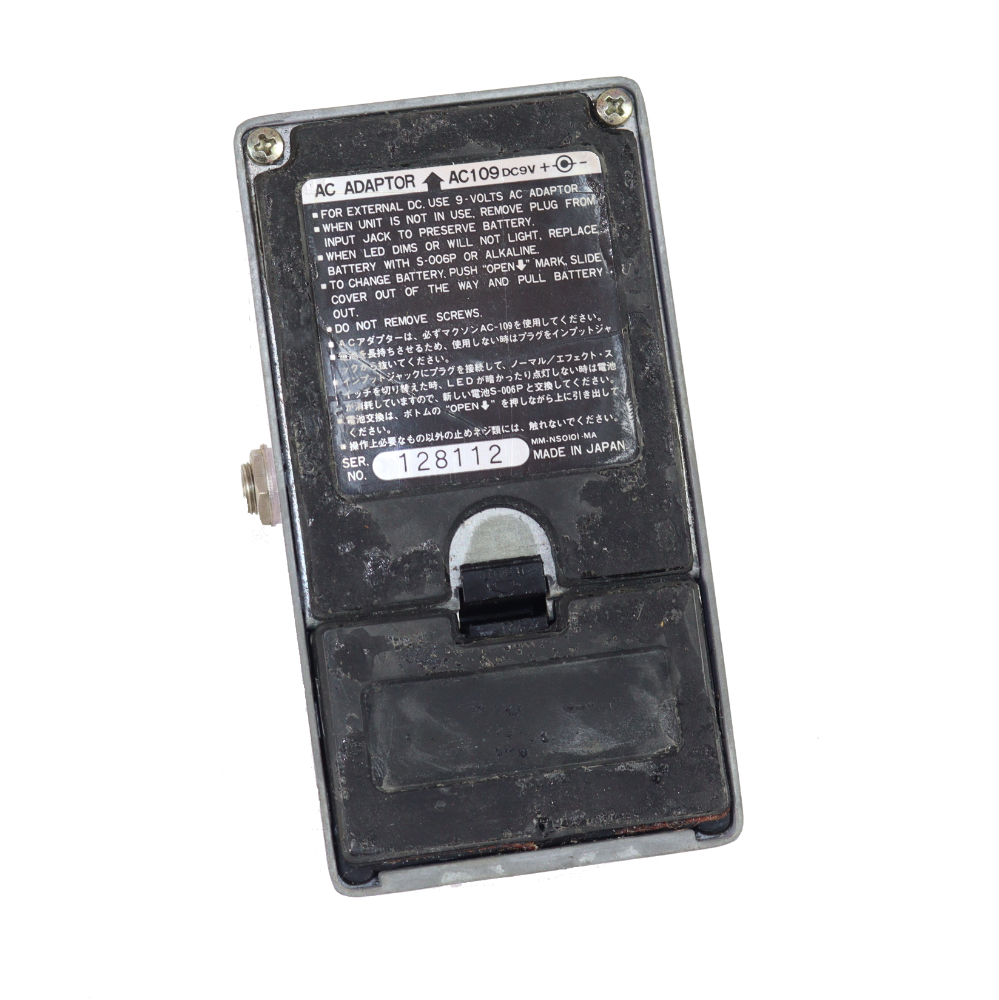 【中古】コーラス エフェクター MAXON マクソン CS-9 Stereo Chorus Black Label ギターエフェクター 裏面