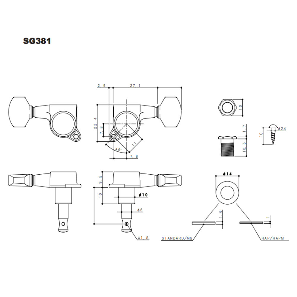 ゴトー GOTOH SG381-01-L3R3-Chrome ギター用ペグ サイズ詳細