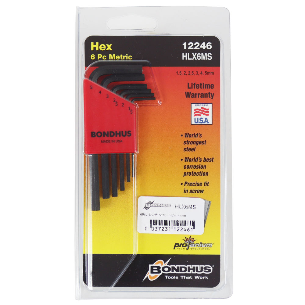 BONDHUS ボンダス HLX6MS 12246 Hex End L-Wrenches Short 六角L-レンチ ショート 6角レンチ ミリ