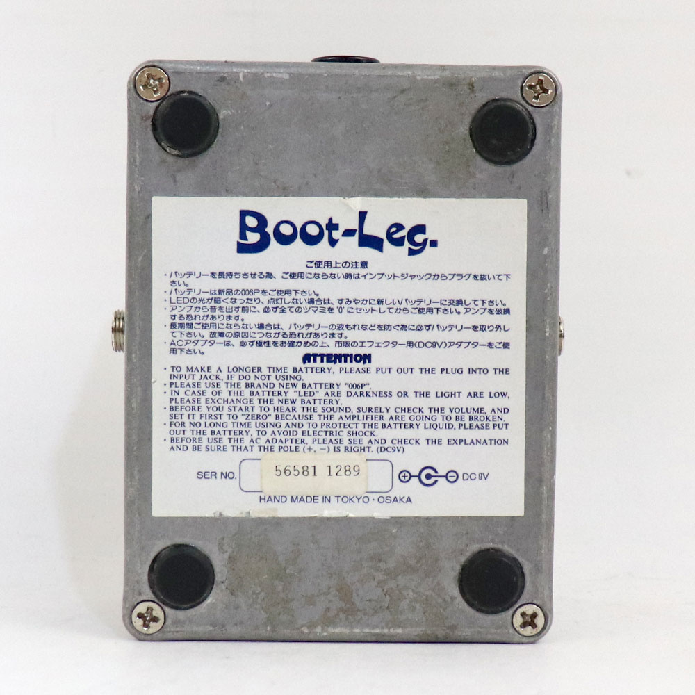 【中古】 オーバードライブ エフェクター Boot-Leg RRP-2.0 Rock’n Roll Party ギターエフェクター 裏面