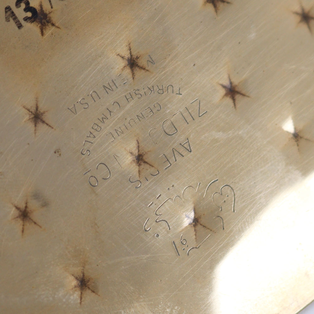 【中古】 ハイハットシンバル ジルジャン ZILDJIAN Z Zildjian DYNO BEAT HIHAT 13インチ シリアル