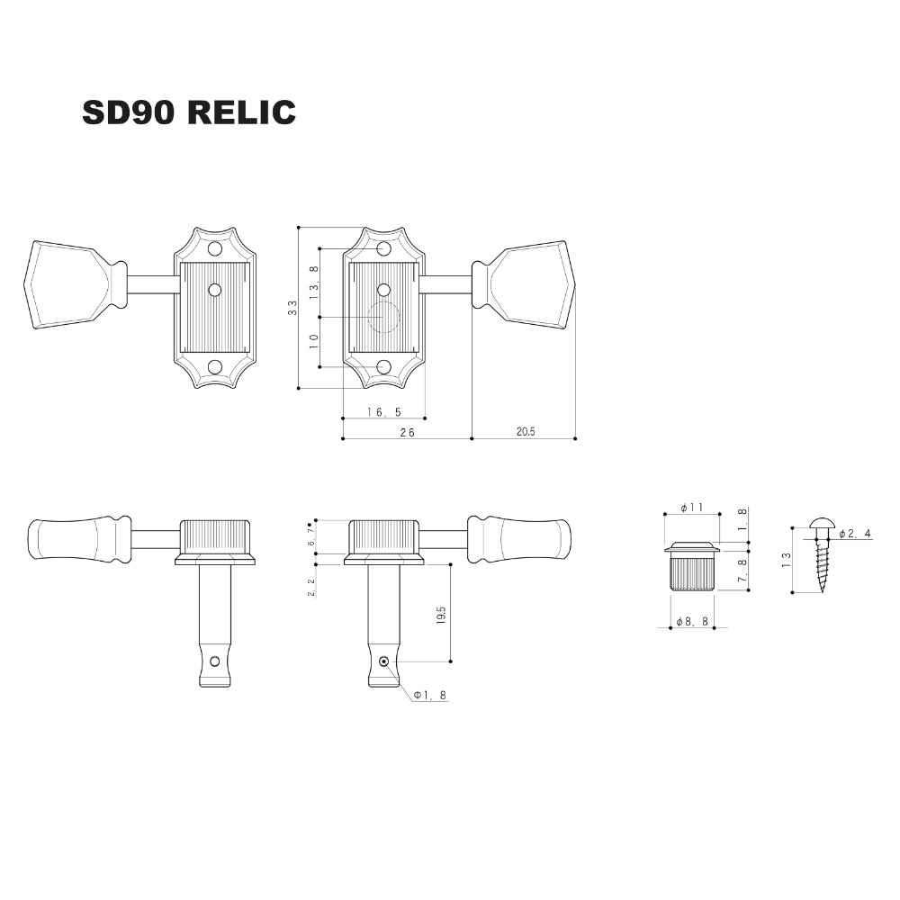 ゴトー GOTOH SD90-SL-L3R3-RELIC Aged-Nickel ギター用ペグ サイズ詳細