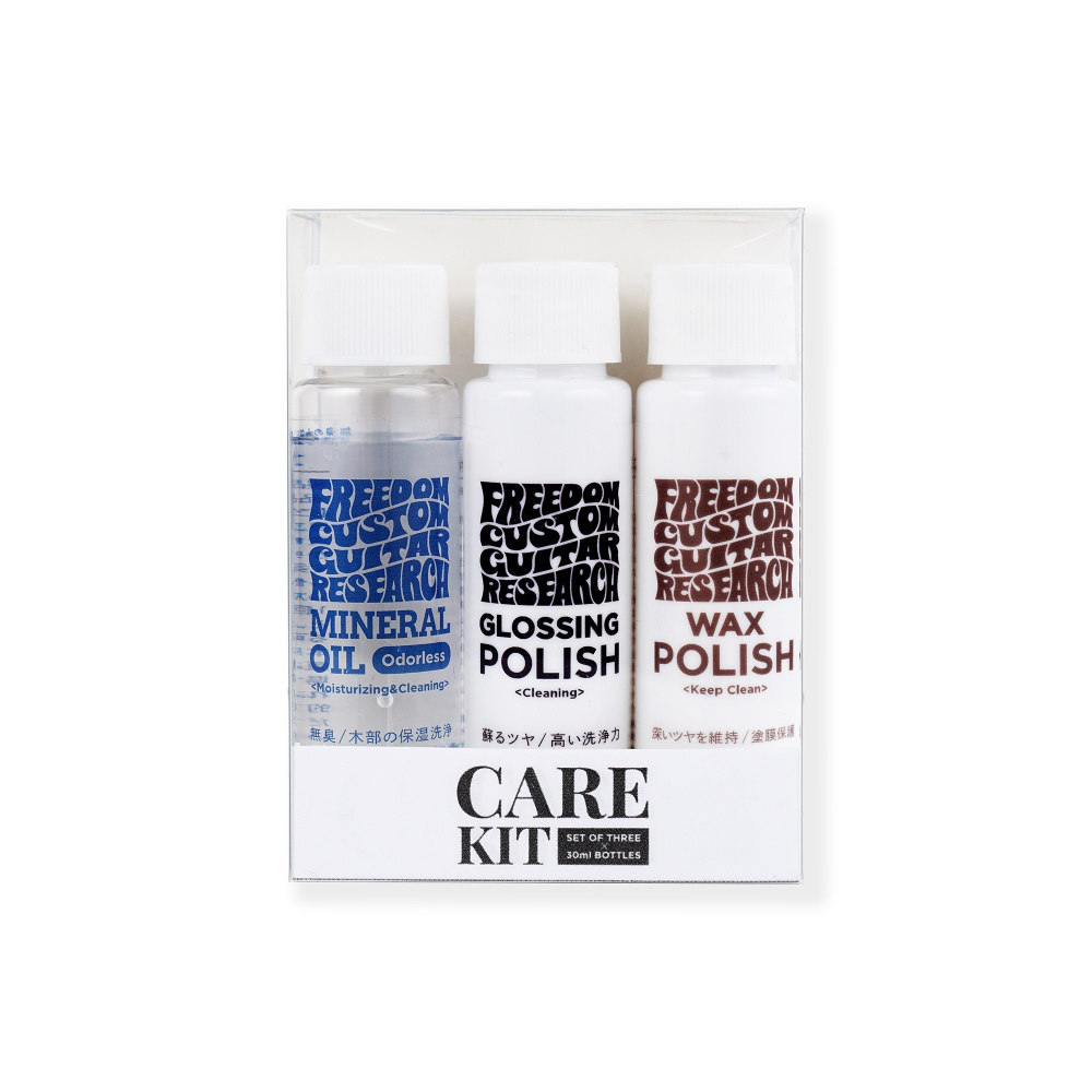 Freedom Custom Guitar Research CARE KIT ＃1 SP-KIT-01 ミネラルオイル ポリッシュ ワックス ミニボトル キット
