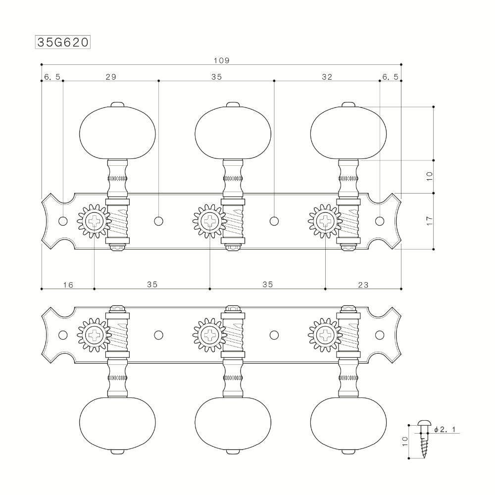 ゴトー GOTOH 35G620-1W-Gold クラシックギター用ペグ サイズ詳細
