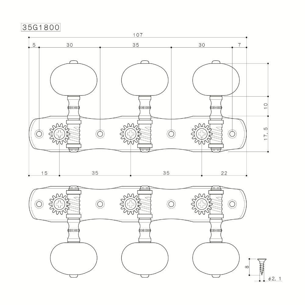 ゴトー GOTOH 35G1800-2W-Solid Brass クラシックギター用ペグ サイズ詳細