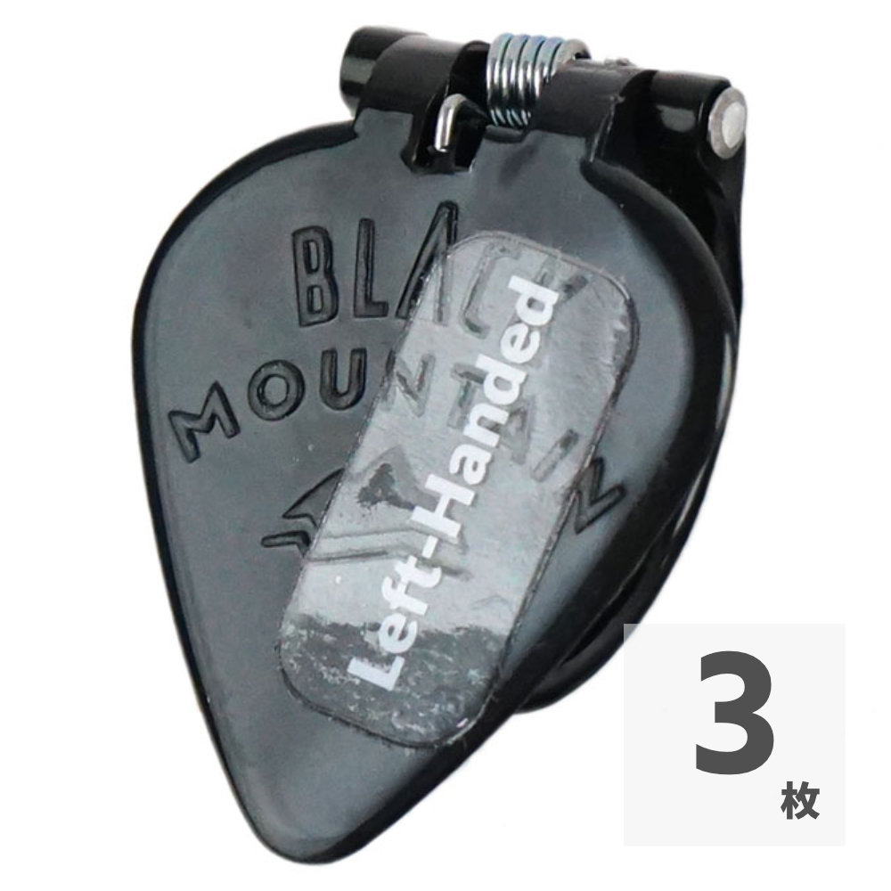 Black Mountain Picks BM-TPK02-LH-Pack of 3 3枚セット ブラックマウンテン Thumb Pick Medium 左用サムピック