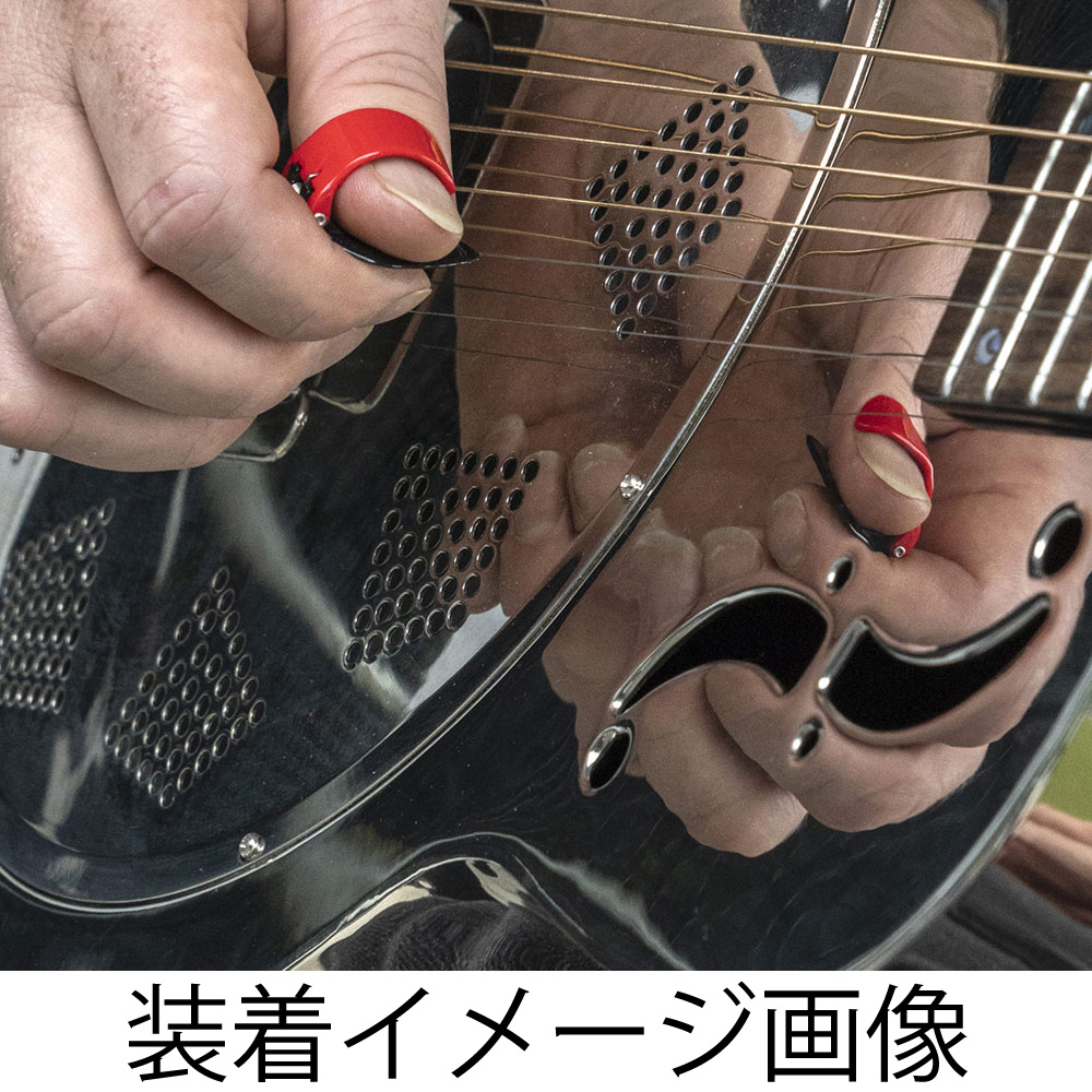 Black Mountain Picks BM-TPK02-LH-Pack of 3 3枚セット ブラックマウンテン Thumb Pick Medium 左用サムピック イメージ画像
