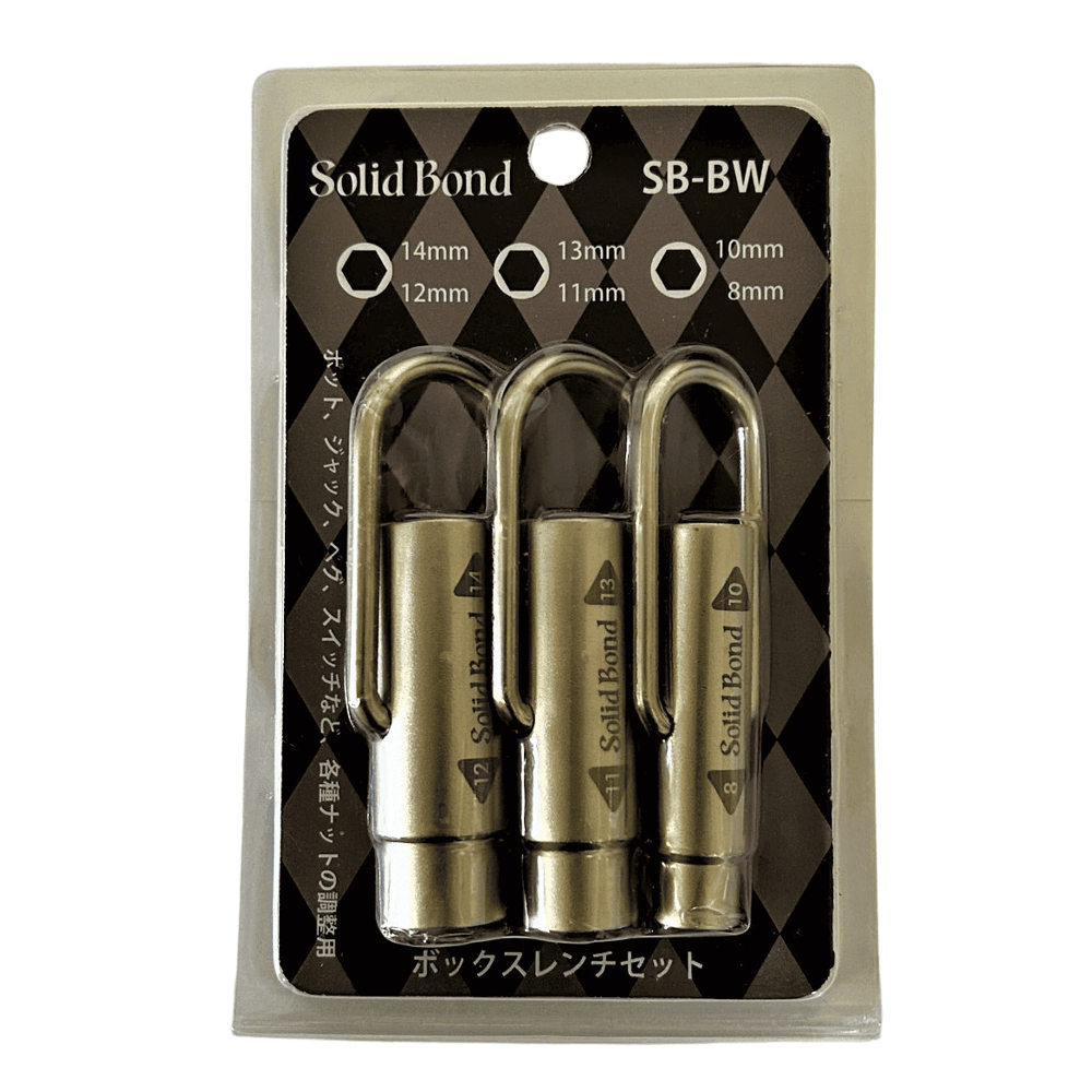 SOLID BOND SB-BW ボックスレンチセット 6種類のボルトに対応する3本セット