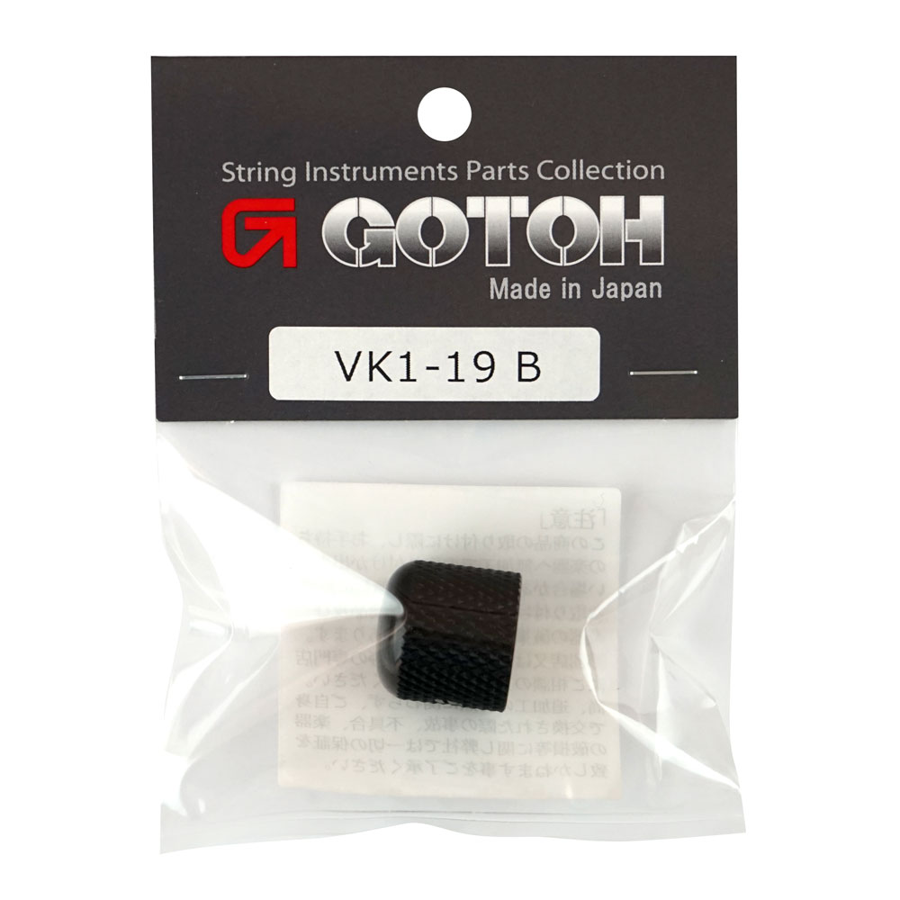 ゴトー GOTOH VK1-19B ノブ ギターパーツ ブラッククローム