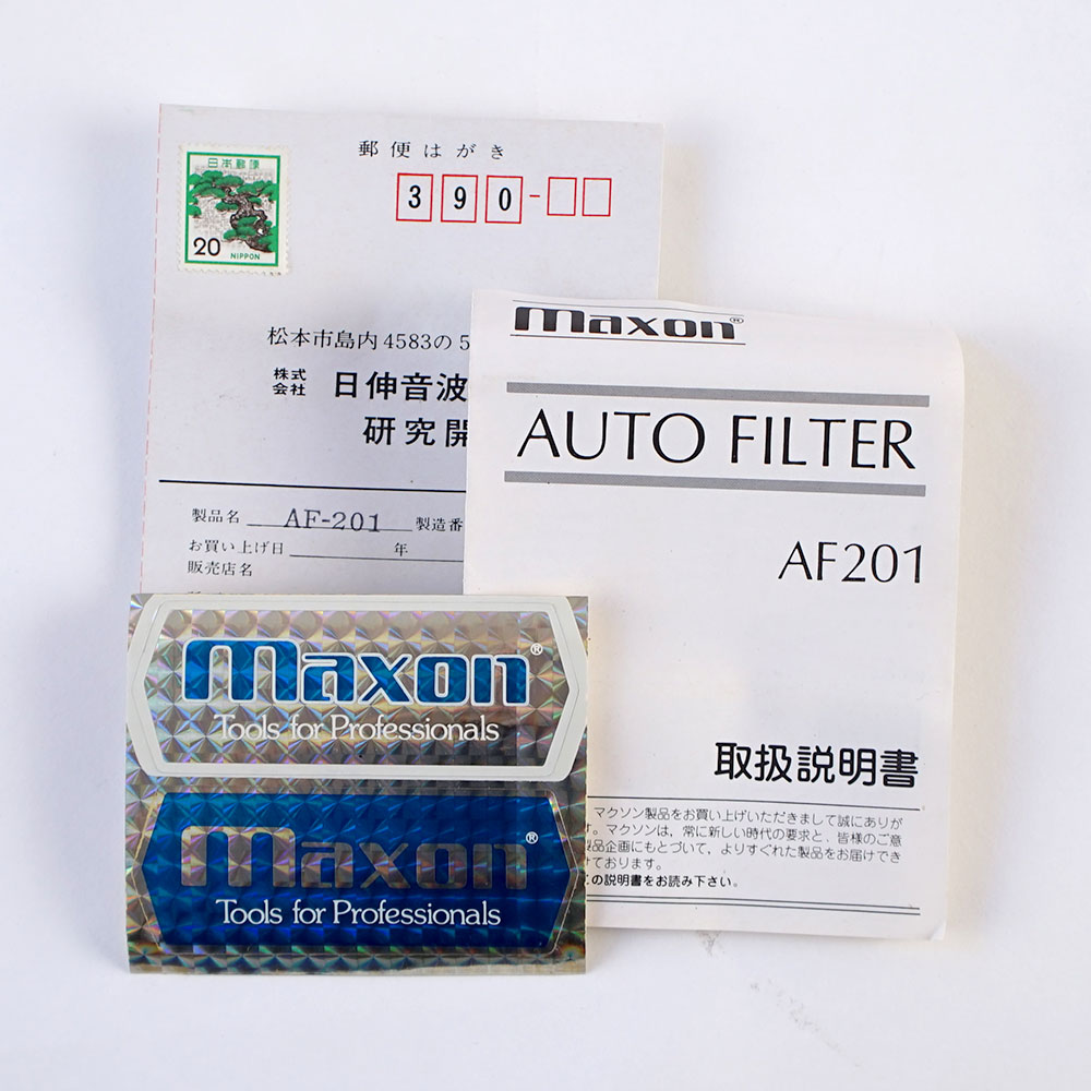 Maxson オートワウ　AF-201 中古】 Maxon マクソン AF201 Auto Filter オートワウ ギター