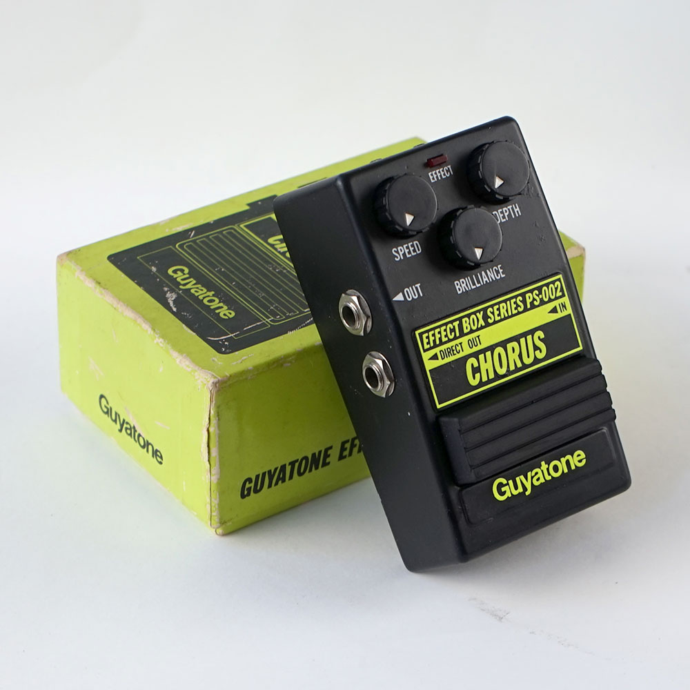 【中古】 コーラス エフェクター Guyatone グヤトーン PS-002 CHORUS ギターエフェクター