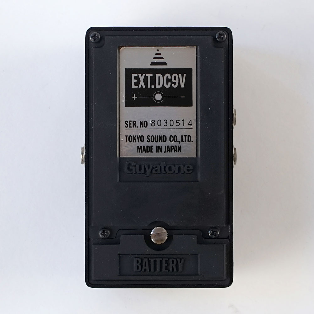 【中古】 コーラス エフェクター Guyatone グヤトーン PS-002 CHORUS ギターエフェクター 裏面