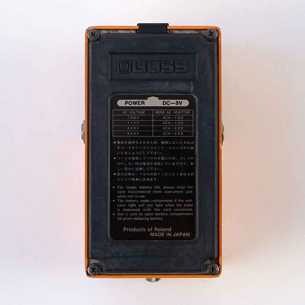 【中古】 ディストーション エフェクター BOSS DS-1 Distortion 1979年製 Made in Japan Silver Screw 銀ネジ ギターエフェクター 裏面