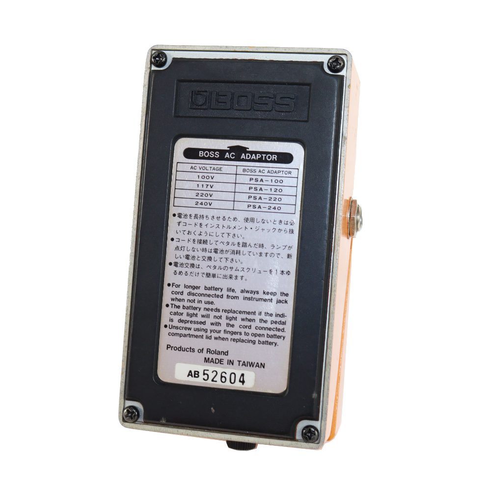 BOSS DS-2 TURBO ギターエフェクター　【ジャンク品】 BOSS DS-2 TURBO Distortion ギター・エフェクター | 西尾楽器