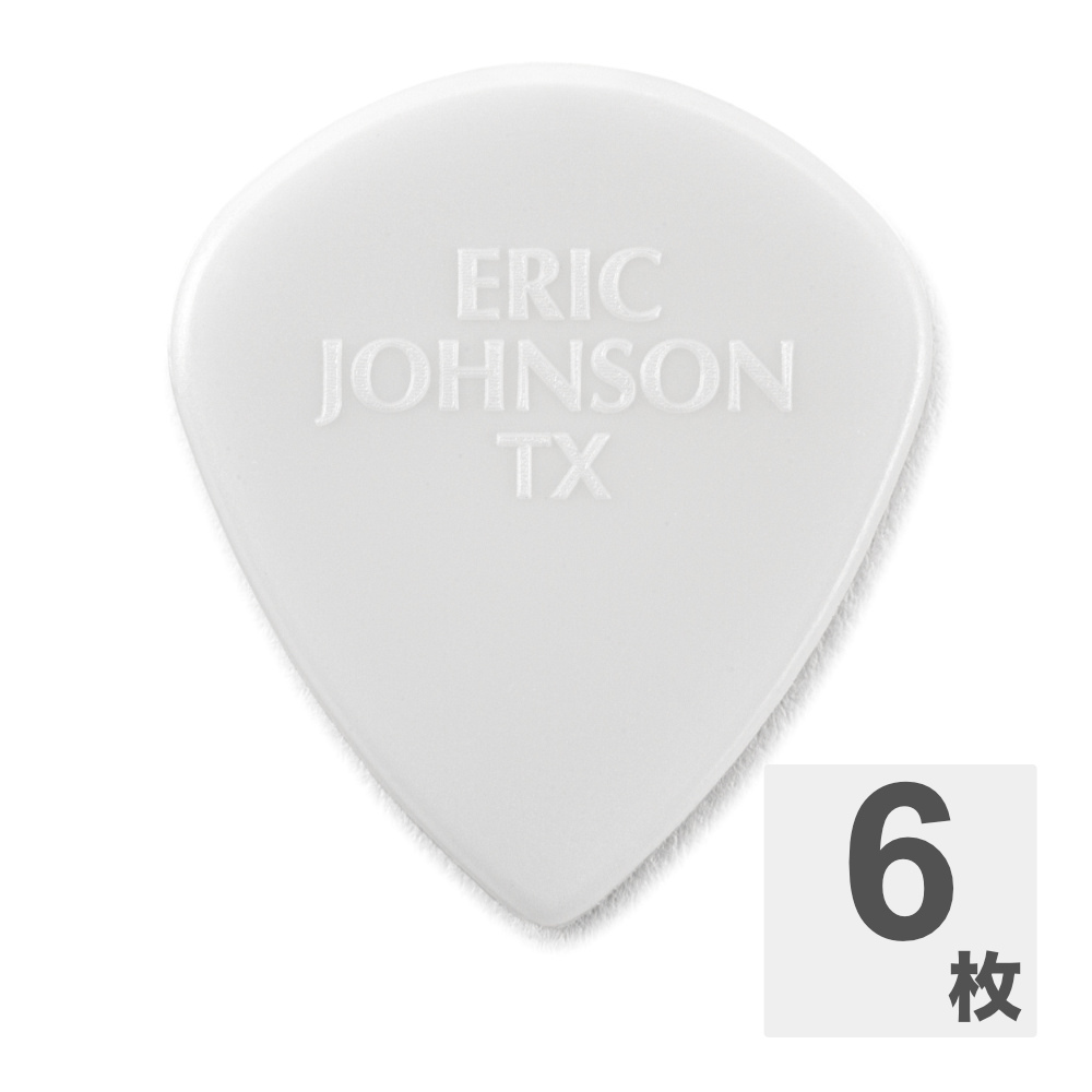 Jim Dunlop ジムダンロップ 407P138EJ ERIC JOHNSON CUSTOM NYLON JAZZ III PICK 1.38MM ギターピック 6枚入りプレイヤーズパック